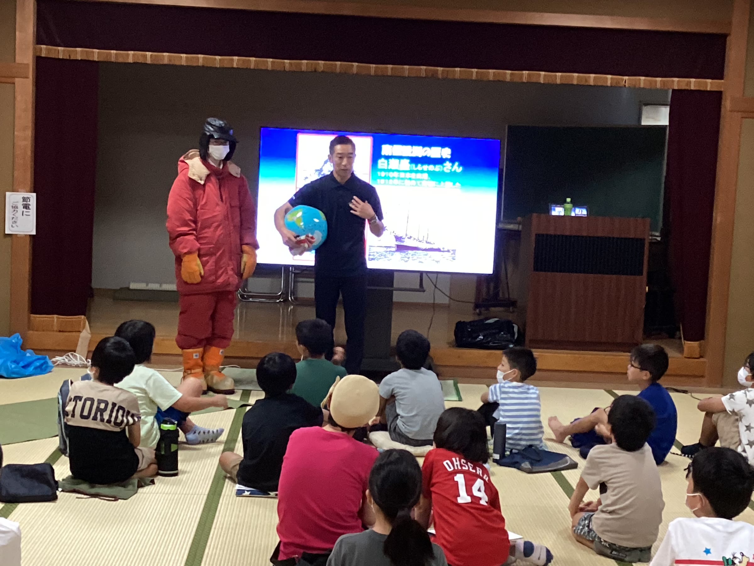 ミサワホーム中国株式会社