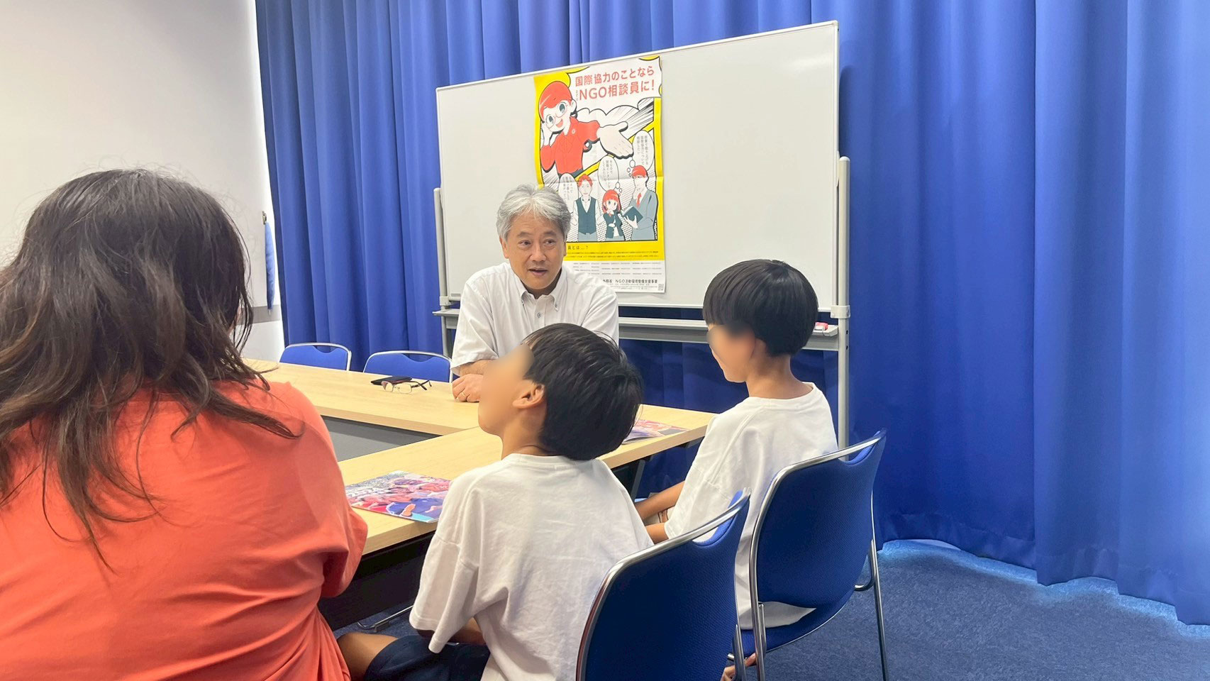 SDGsを学び、自分できることを考えよう 写真1