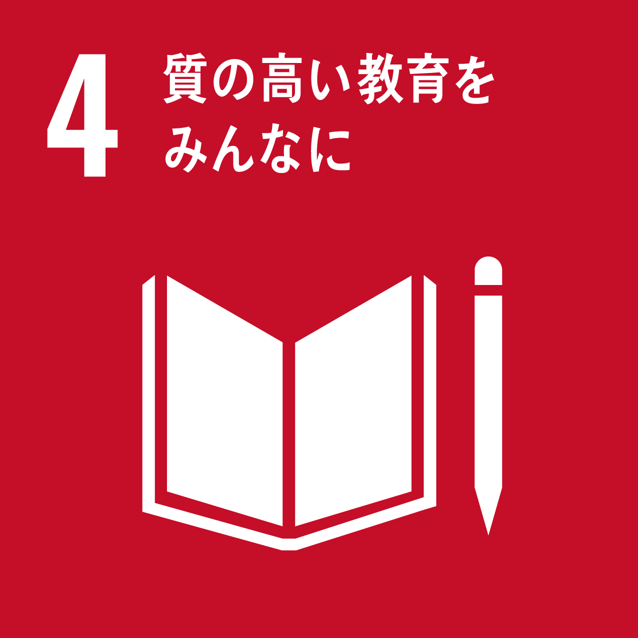 ミサワホーム中国株式会社