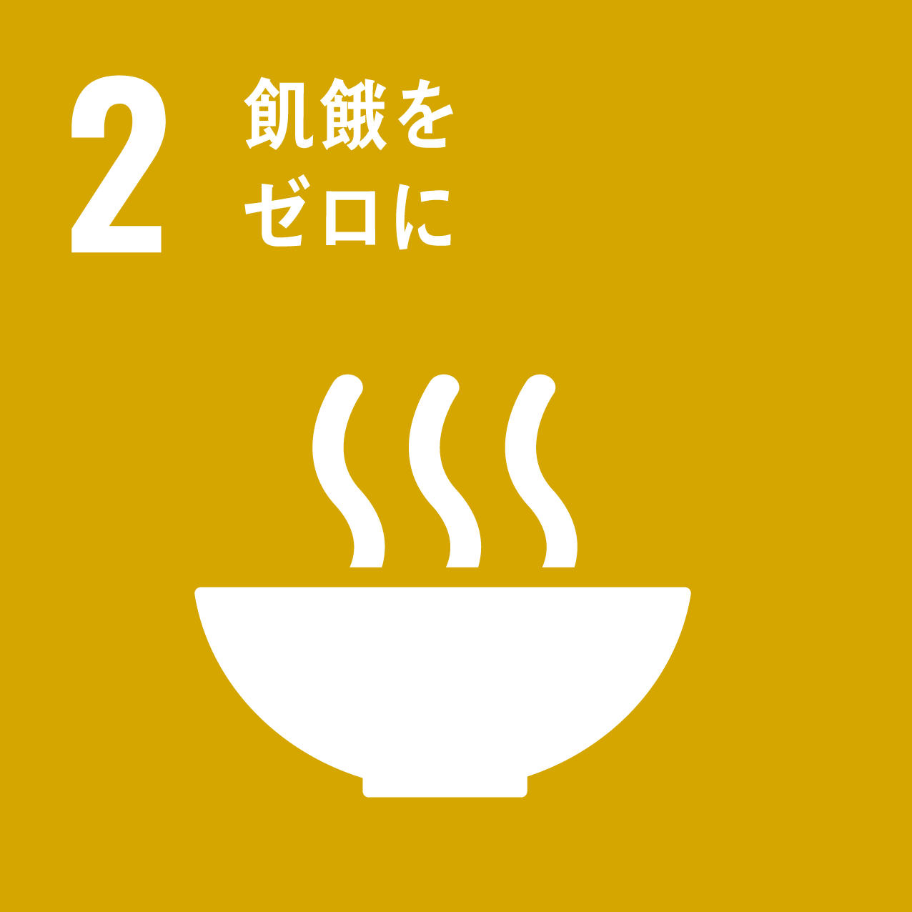 たねをまもる会おかやま