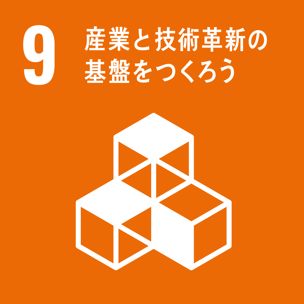 株式会社リプロ